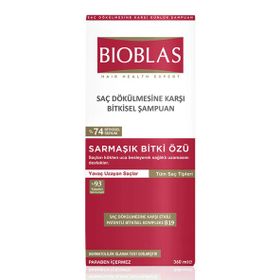 Bioblas Sarmaşık Bitki Özlü Saç Dökülmesine Karşı 4x360 ml Şampuan