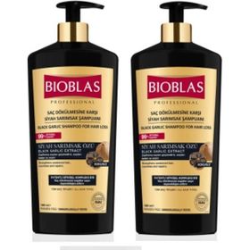 Bioblas Siyah Sarımsaklı 2x1000 ml Şampuan