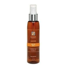 Bioder 200 ml Güneş Sonrası Rahatlatıcı Krem
