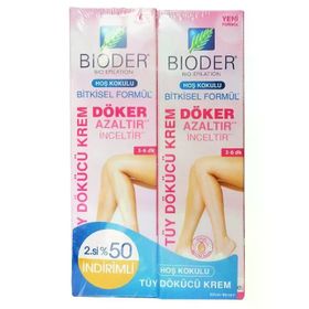 Bioder 2x100 ml Bitkisel Tüy Dökücü Krem