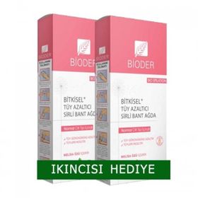 Bioder Epiten Vucut Normal Ciltler Agda Bandi