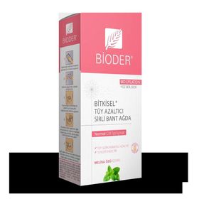 Bioder Epiten Yüz 1+1 Li Sirli Ağda Bant