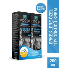 Bioder For Men Erkeklere Özel 2x100 ml Tüy Dökücü Krem