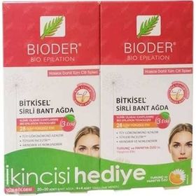 Bioder1 Hediye + Yüz Bölgesi İçin Bitkisel Sirli Ağda Bandı