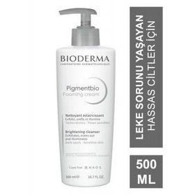 Bioderma 500 ml Pigmentbio Peeling Etkili Yüz Yıkama Jeli