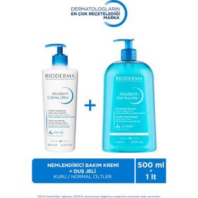 Bioderma Atoderm Kuru Ciltler Nemlendirici ve Temizleyici Cilt Bakım Yetişkin Çocuk Bebek Bakım Seti