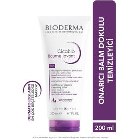 Bioderma Cicabio Cleansing Balm