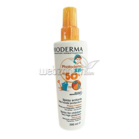 Bioderma HassasBebek Şampuanı 200 ml