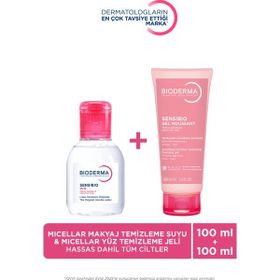 Bioderma Micellar 100 ml Makyaj Temizleme Suyu 100 ml Hassas ve Normal Cilt Temizleme Jeli