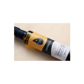 Bioil 250 ml Çörek Otu Yağı