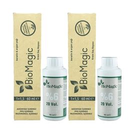 Biomagic 7.11 Doğal Yoğun Küllü Kumral 2 Adet Saç Boyası + 2 Adet Oksidan