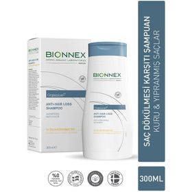 Bionnex Organica 300 ml Kuru ve Yıpranmış Saçlar İçin Saç Dökülme Karşıtı Şampuan
