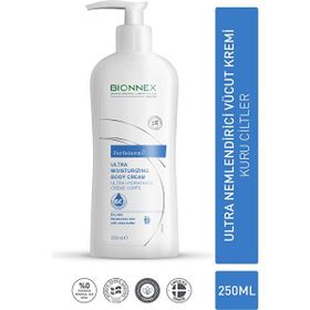 Bionnex Perfederm 250 ml Nemlendirici Vücut Kremi