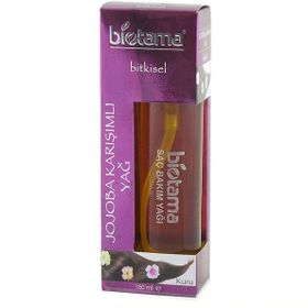 Biotama 20 ml Jojoba Yağı