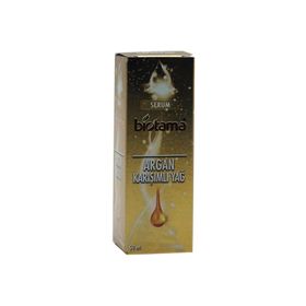 Biotama 50 ml Argan Yağı