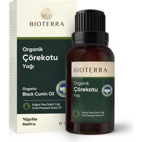 Bioterra 50 ml Çörekotu Yağı