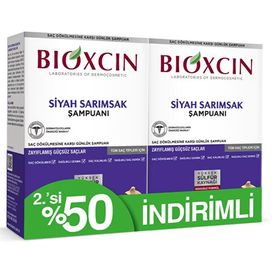 Bioxcin 2x300 ml Zayıf Saçlar İçin Dökülme Karşıtı Siyah Sarımsaklı Şampuan