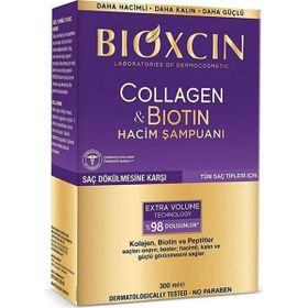 Bioxcin 300 ml Collagen Biotin Ekstra Hacim ve Dolgunlaştırıcı Tüm Saç Tipleri İçin Şampuan