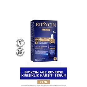 Bioxcin Age Reverse 30 ml Kırışıklık Karşıtı Serum