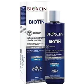 Bioxcin Biotin 3x300 ml Şampuan