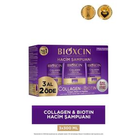 Bioxcin Collagen 3x300 ml Kolajen Biotin İnce ve Seyrek Saçlar Ekstra Hacim Şampuanı
