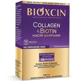 Bioxcin Collagen Biotin 300 ml Saç Dökülmesine Karşı Şampuan