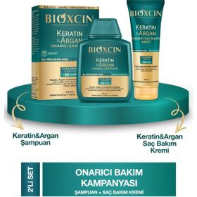 Bioxcin Keratin ve Argan Onarıcı 300 ml Şampuan + Kertin Argan Saç Bakım Kremi