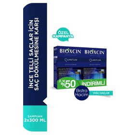 Bioxcin Quantum 2x300 ml Yağlı Saçlar İçin Hacim Verici Şampuan