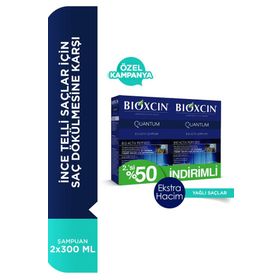 Bioxcin Quantum 2x300 ml Yağlı Saçlar İçin Hacim Verici Şampuan