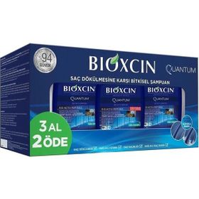 Bioxcin Quantum 3x300 ml İnce Telli Saçlar İçin Şampuan