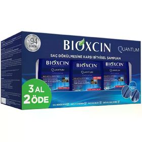 Bioxcin Quantum 3x300 ml Kuru ve Normal Saç Şampuanı