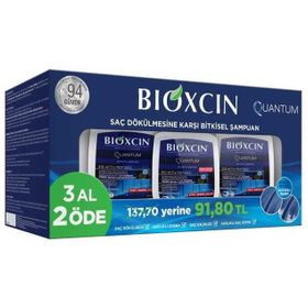 Bioxcin Quantum Bio Activ 3x300 ml Kuru-Normal Saçlar İçin Şampuan