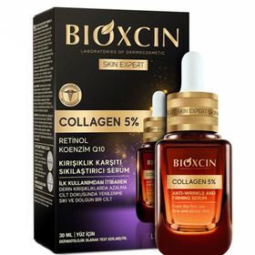 Bioxcin Skin Expert Collagen %5 Kırışıklık Karşıtı 30x2 ml Sıkılaştırıcı Serum