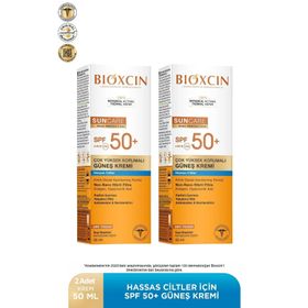 Bioxcin Sun Care Hassas Ciltler SPF50 2x50 ml Çok Yüksek Korumalı Güneş Kremi