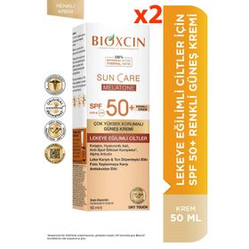 Bioxcin Sun Care Lekeye Eğilimli Ciltler SPF50 2x50 ml Güneş Kremi