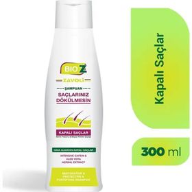 Bioz Güneş Görmeyen Kapalı Kalan Saçlar için Cafein Destekli 300 ml Şampuan
