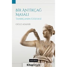Bir Ada Masalı - Serkan Kurt