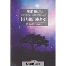 Bir Ahiret Hikayesi - Sultan Şimşek