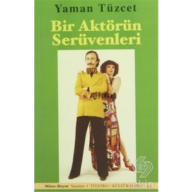 Bir Aktörün Serüvenleri+Ay Mandakina (2 Kitap Birarada) - Yaman Tüzcet
