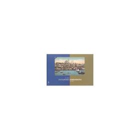 Bir Albüm İstanbul Constantinople an Album - Nuri Akbayar