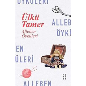 BIR ANA HEYKELI - ÖZDEMİR İNCE