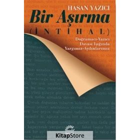 Bir Aşırma İntihal - Hasan Yazıcı