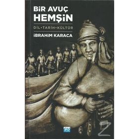 Bir Avuç Hemşine - İbrahim Karaca