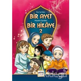 Bir Ayet Bir Hikaye 2 -Meha Ali