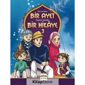 Bir Ayet Bir Hikaye 3 - Meha Ali