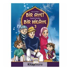 Bir Ayet Bir Hikaye 3 - Meha Ali