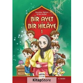 BIR AYET BIR HIKAYE KARAKTER EĞİTİMİNİ GELİŞTİRİCİ METINLER VE ROL MODELLER - MEHA ALI