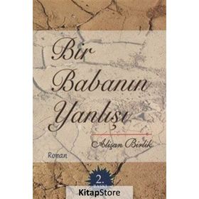 Bir Babanın Yanlışı - Alişan Birlik