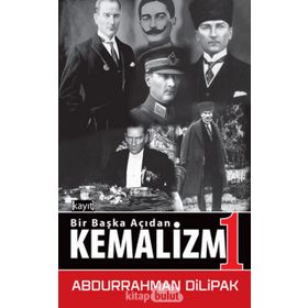 Bir Başka Açıdan Çanakkale - Çanakkale Geçidi Kayıt - Abdurrahman Dilipak