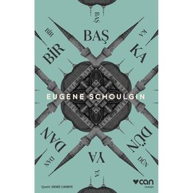 Bir Başka Dünyadan - Eugene Schoulgin
